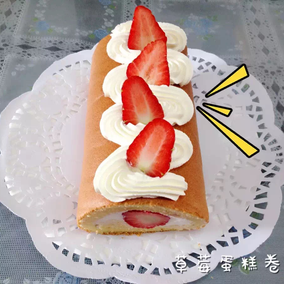 小四卷～风靡美食群的美味蛋糕卷