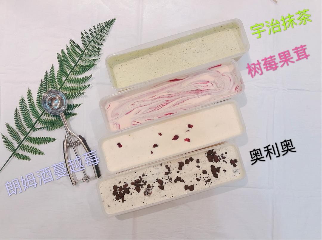 减脂餐