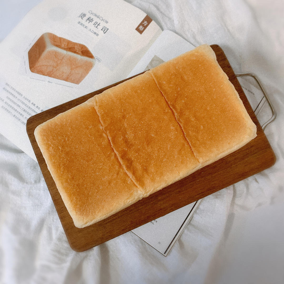 日式生吐司 中种法