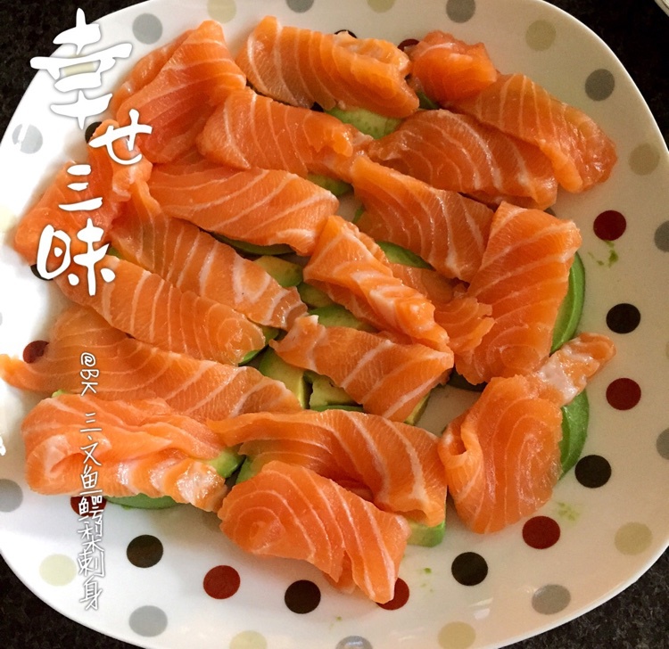 三文鱼牛油果拌饭