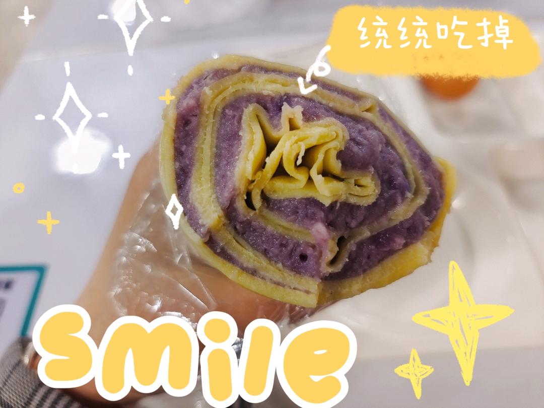 奶油芋泥毛巾卷