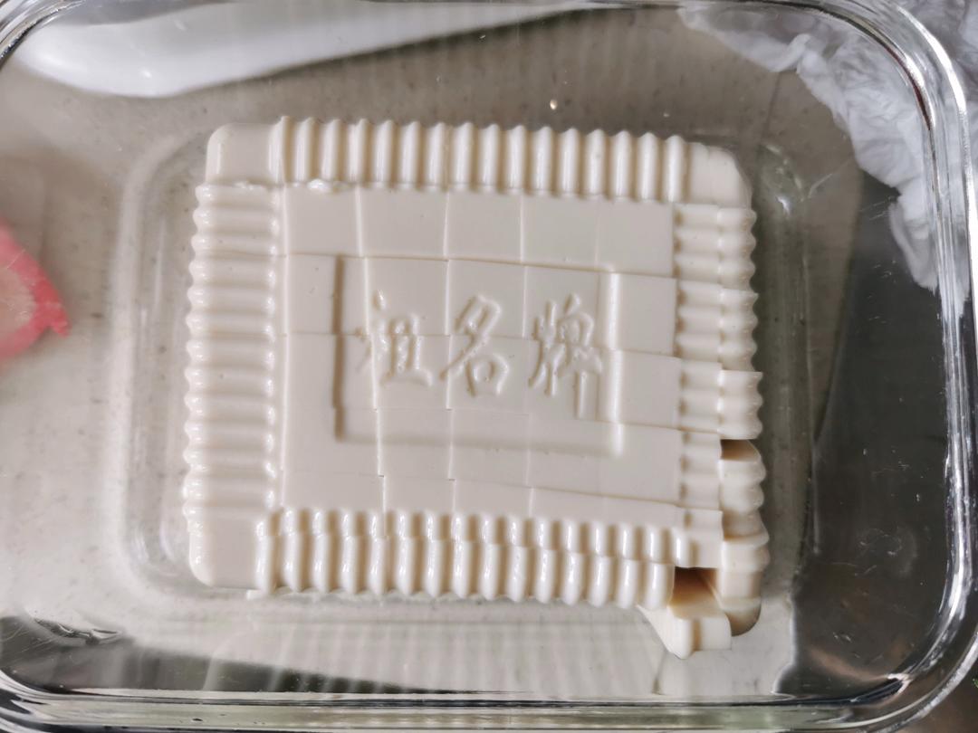 豉香梅子蒸排骨+蒸娃娃菜+肉沫榨菜蒸豆腐【4月北鼎蒸炖锅食谱】