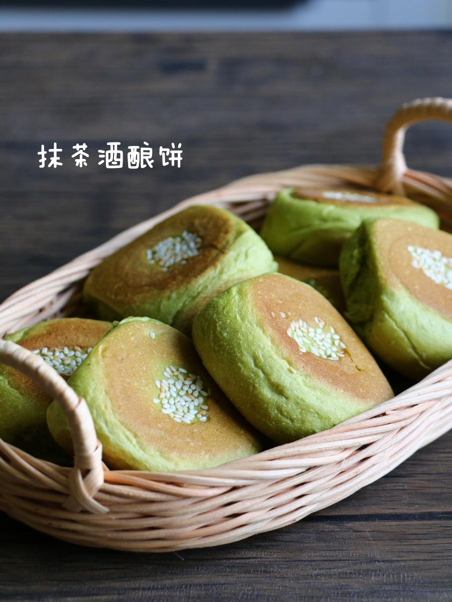 抹茶酒酿饼