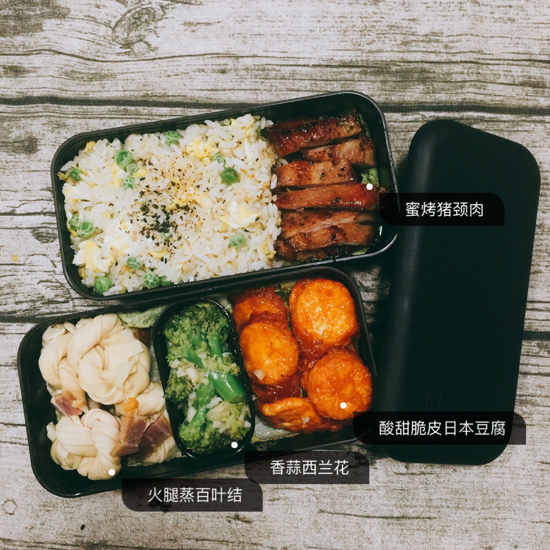 蜜汁猪颈肉