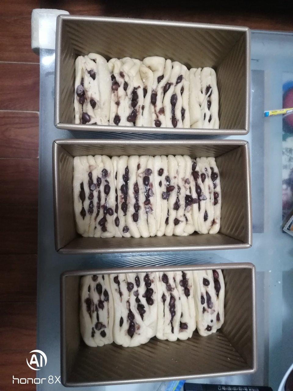 手撕蔓越莓炼乳吐司