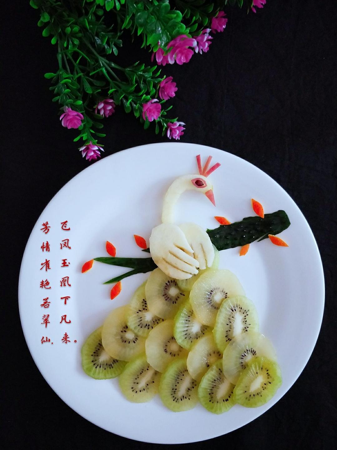 我的蔬果盘画（花鸟虫草集）
