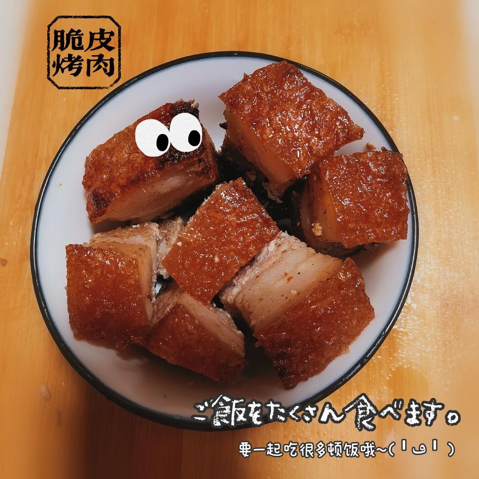 广式脆皮烤肉的做法