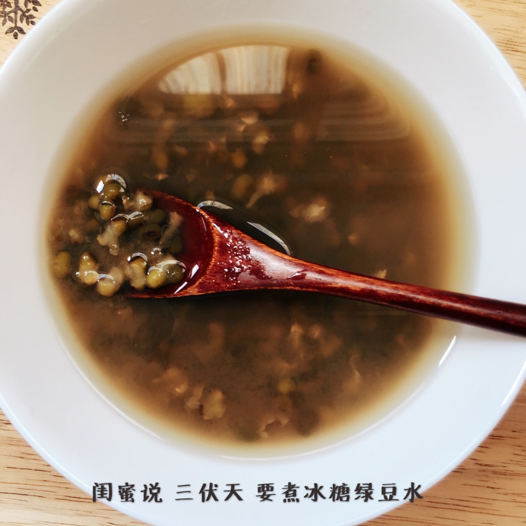 电饭锅简便绿豆汤