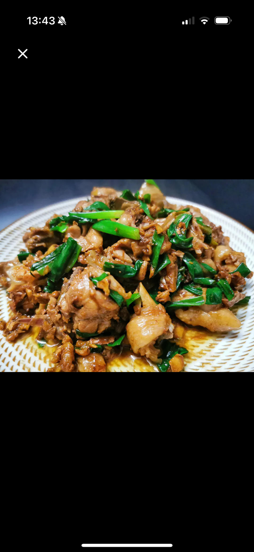 Green onion chicken