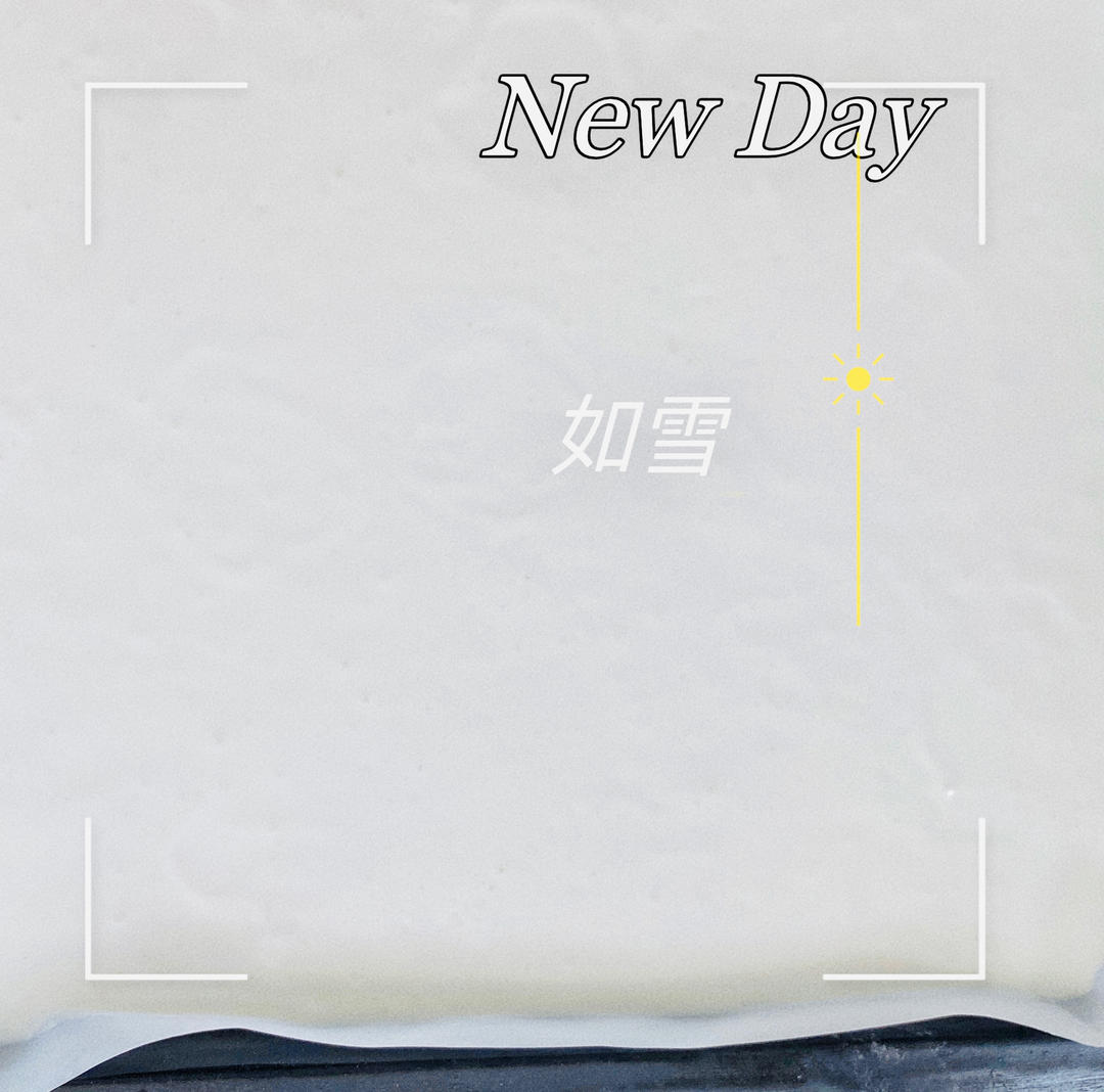 复刻KFC生椰瑞士卷