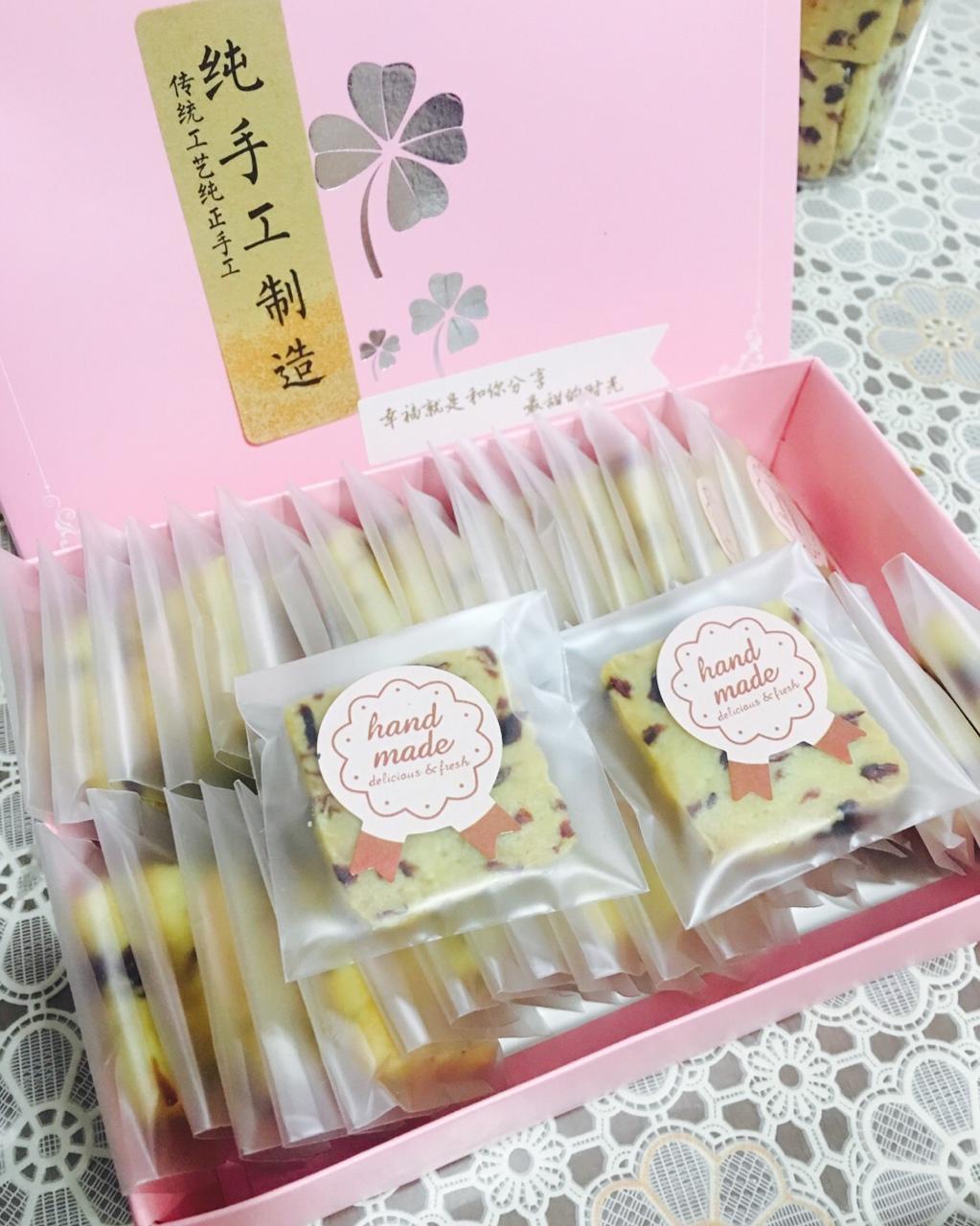 蔓越莓饼干
