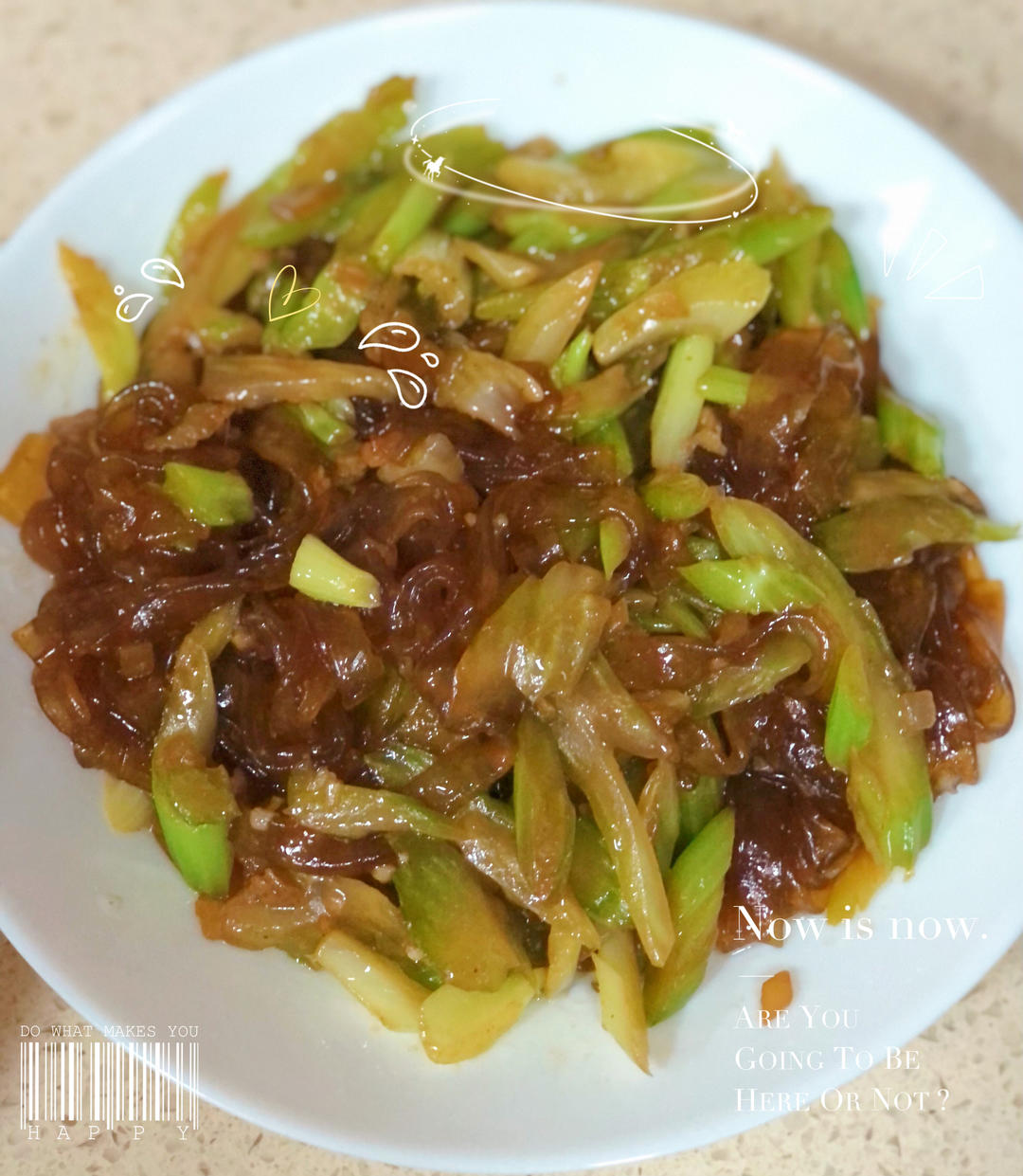 芹菜炒粉条