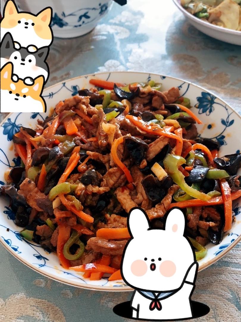 超级下饭鱼香肉丝（不辣版）