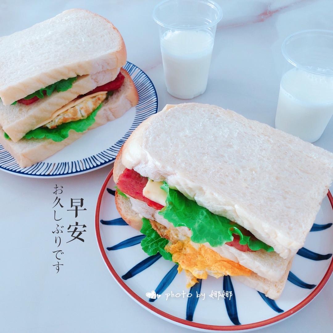 记录生活