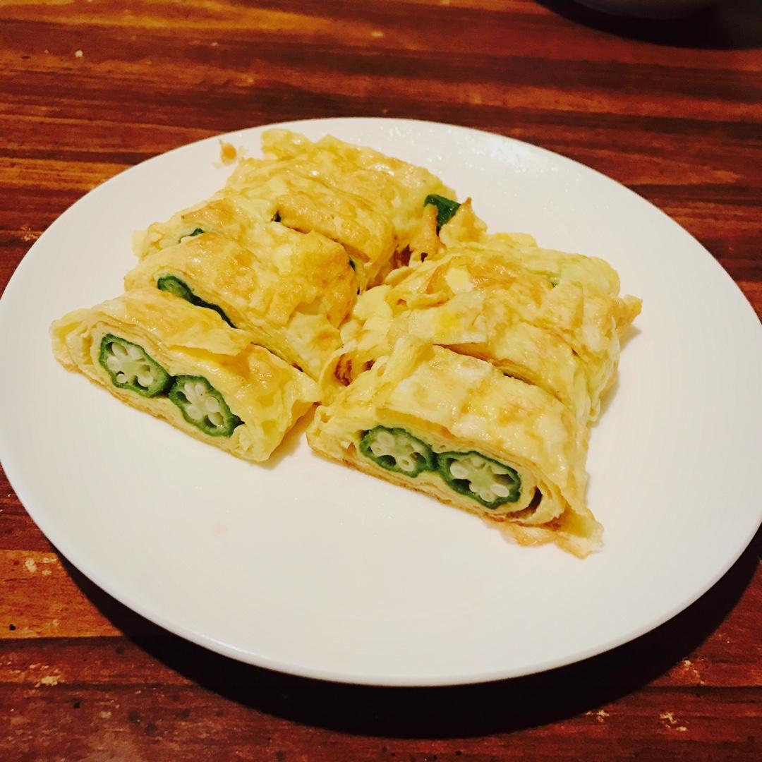 秋葵厚蛋烧