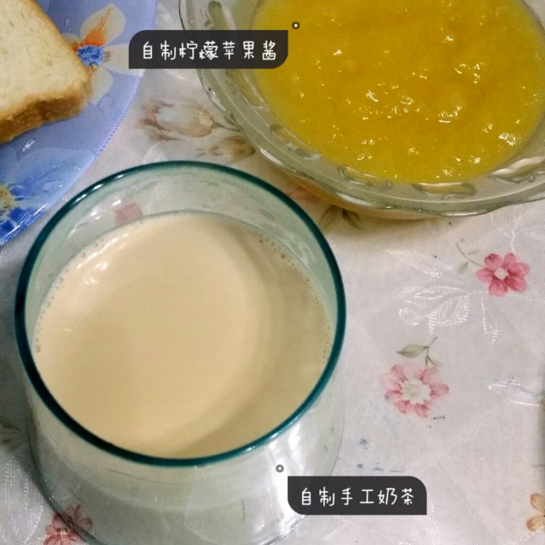 手煮奶茶