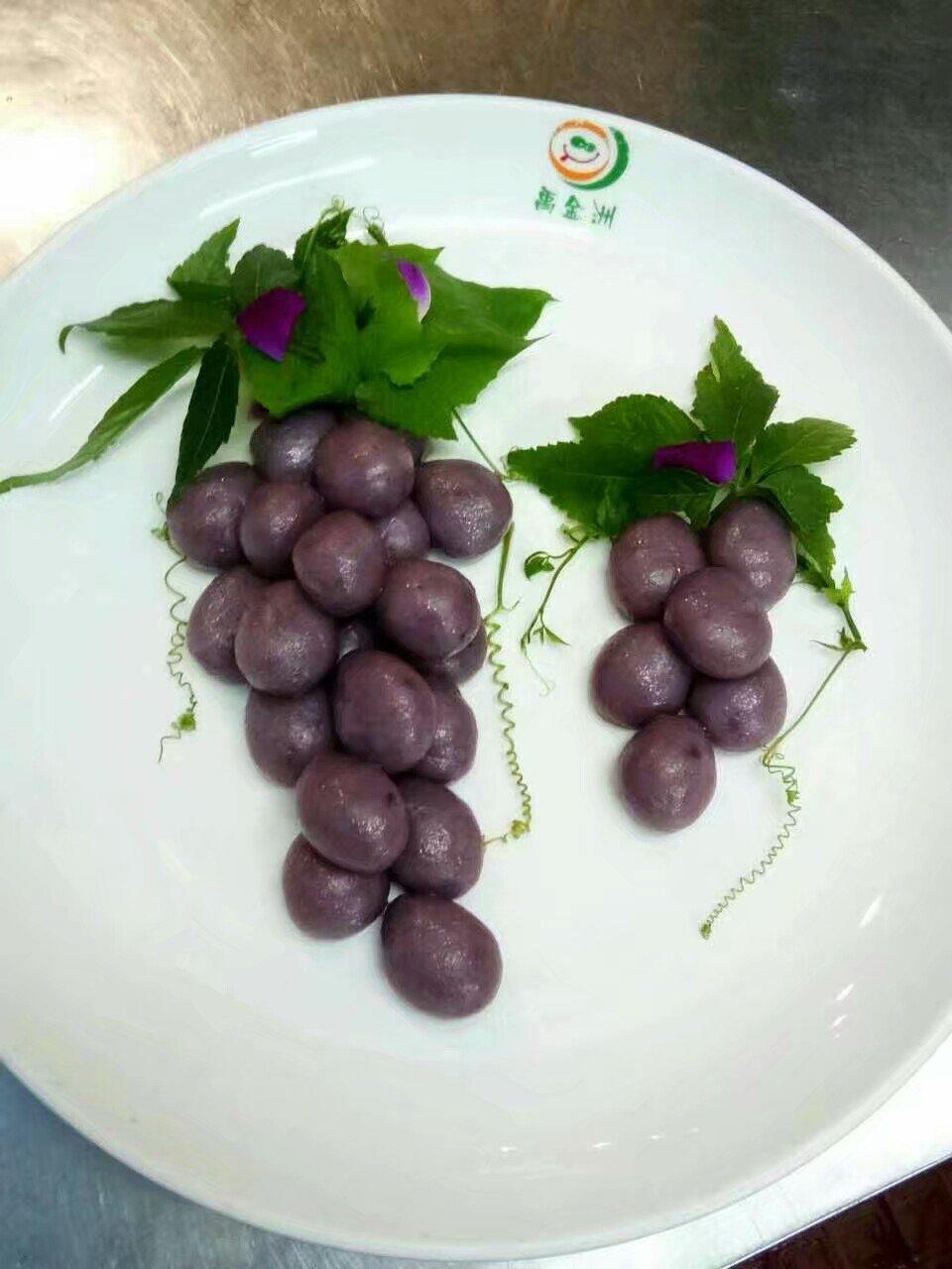 卡通馒头🍇葡萄造型牛奶馒头