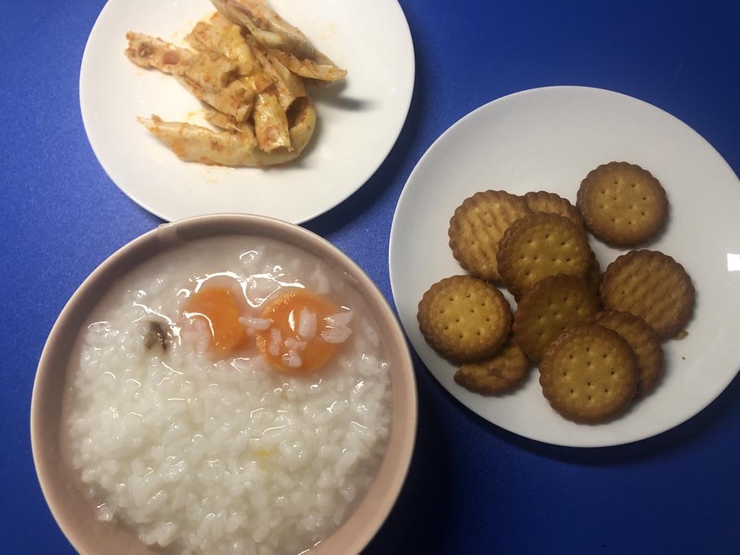 快手地瓜（番薯🍠）粥