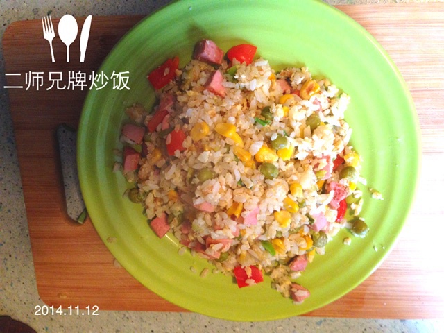 什锦炒饭