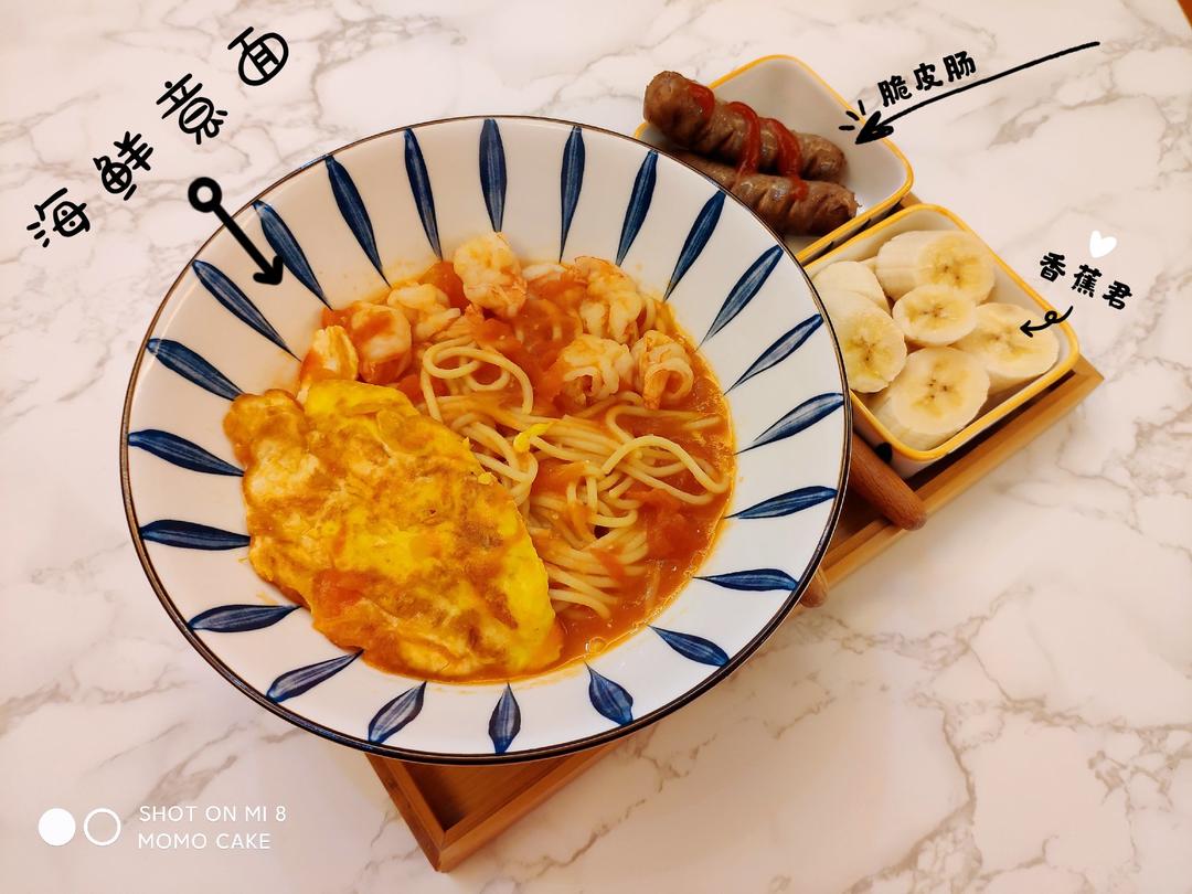 家有小学每日早餐集