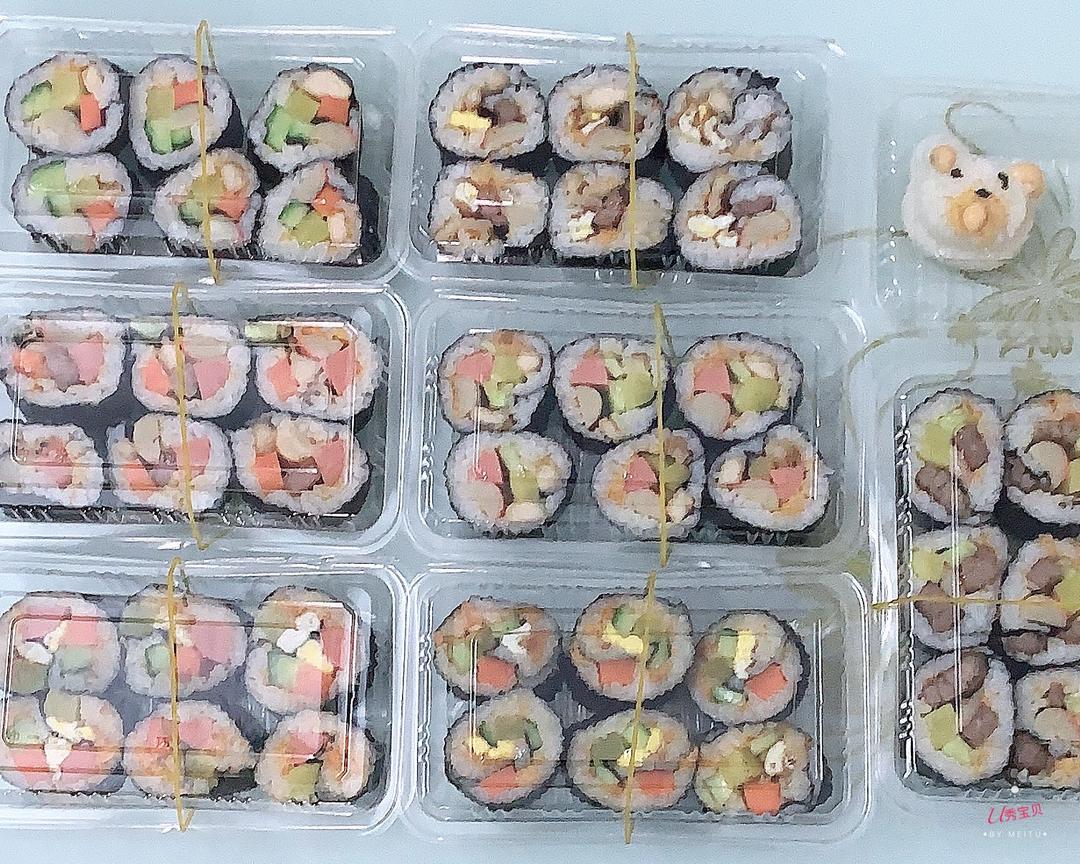寿司的做法