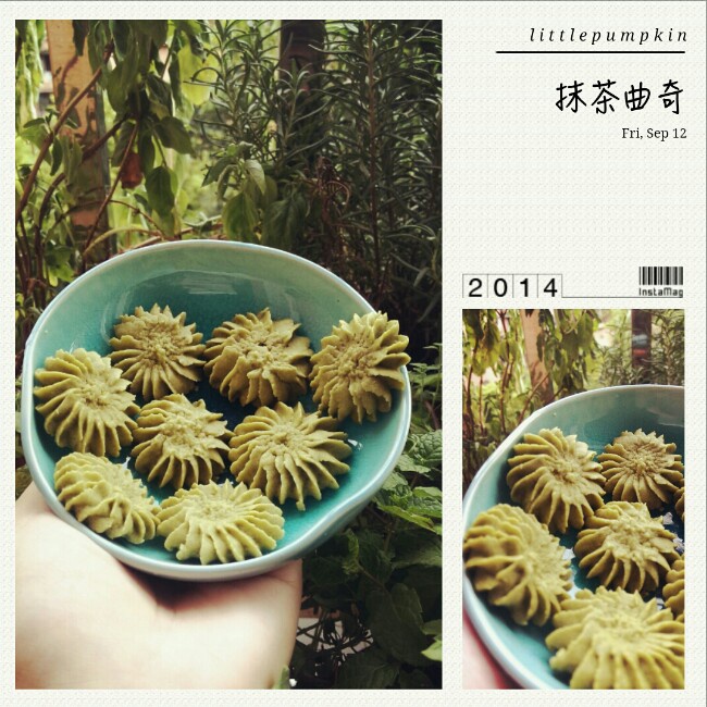 PH大师的维也纳酥饼