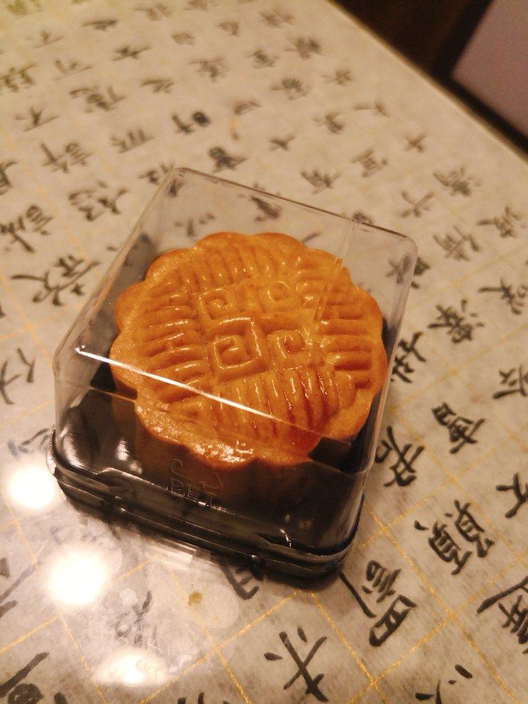 广式月饼——咸蛋黄豆沙月饼（新手版）