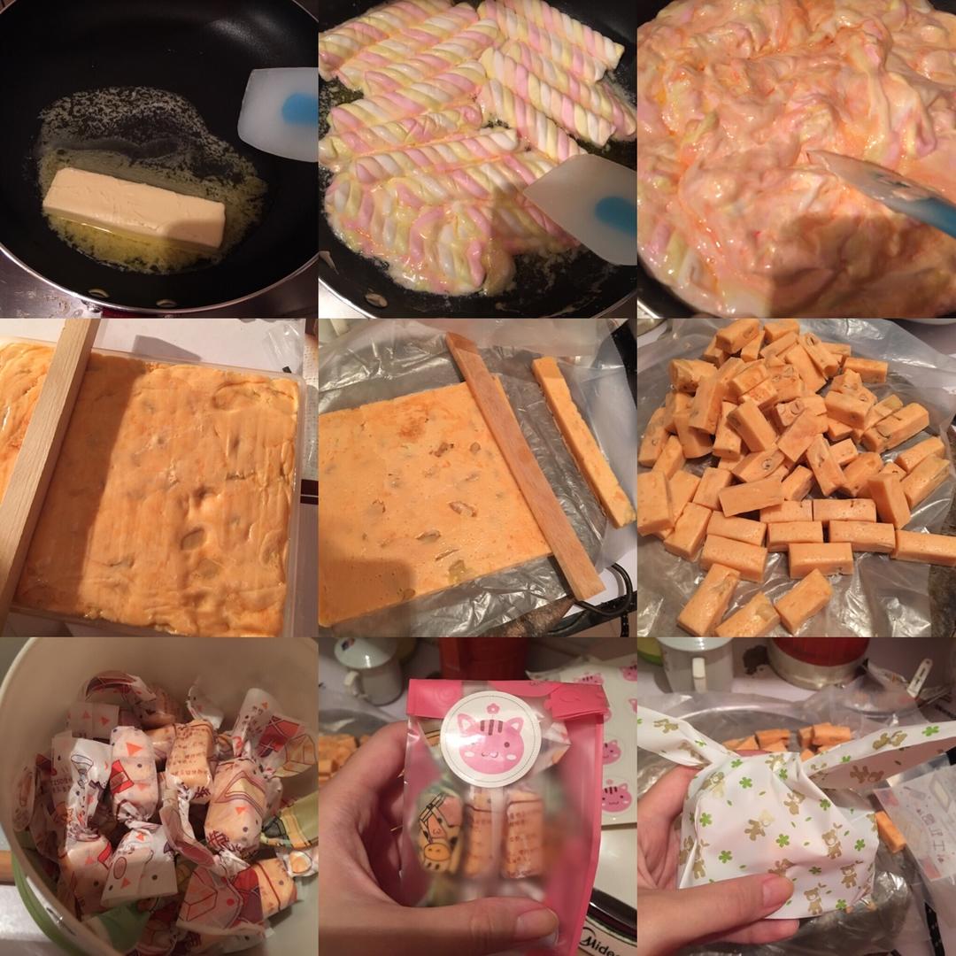 花生牛轧糖（棉花糖版)