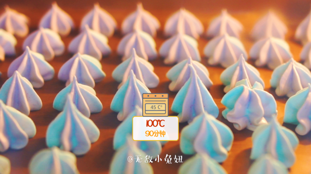视频【小仙女才能吃的蛋白糖】简单美味高颜值
