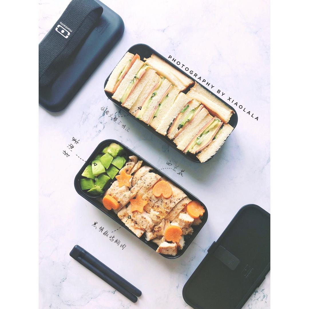 我的便当日常-【健康午餐】