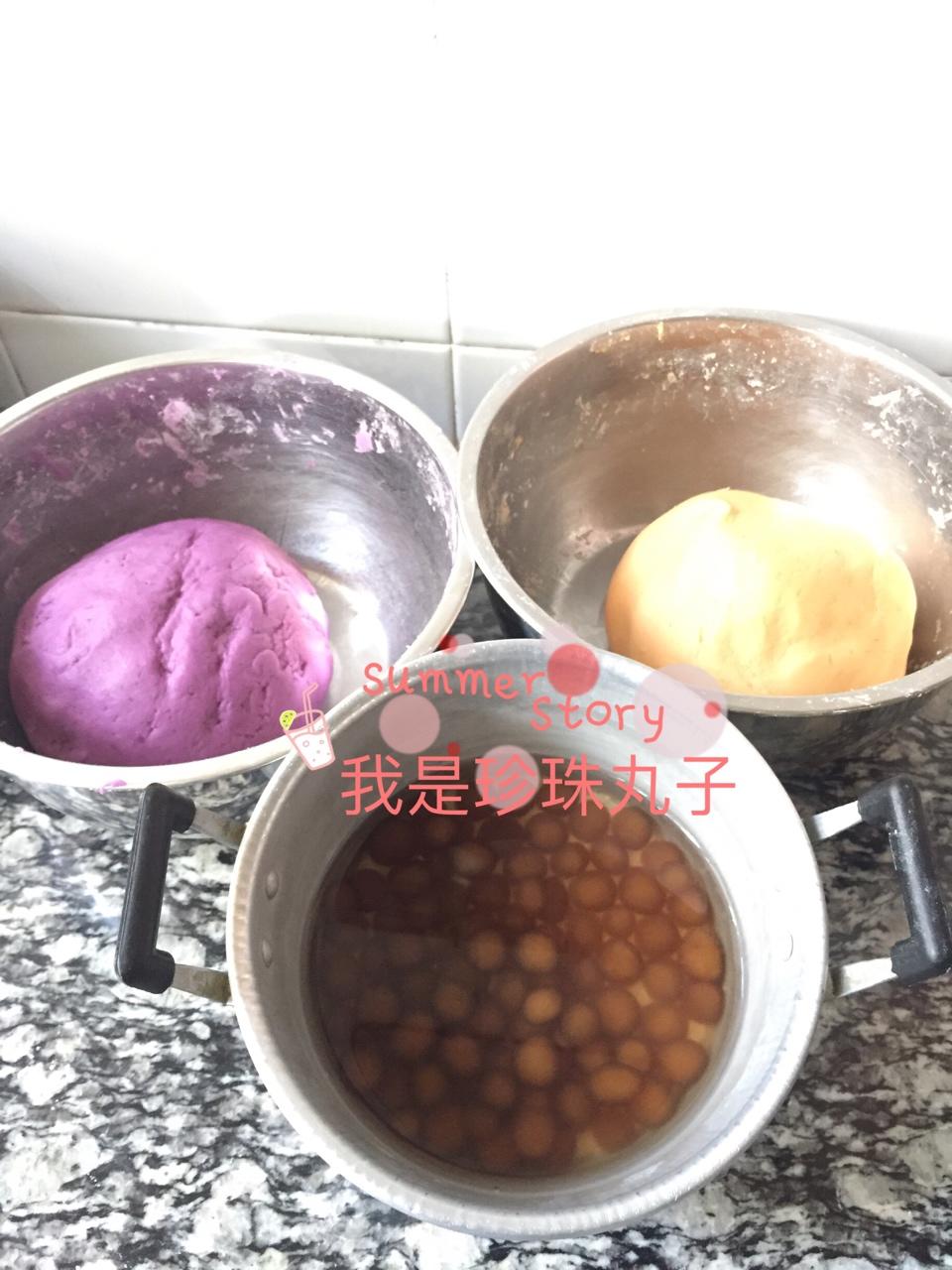 三色芋圆