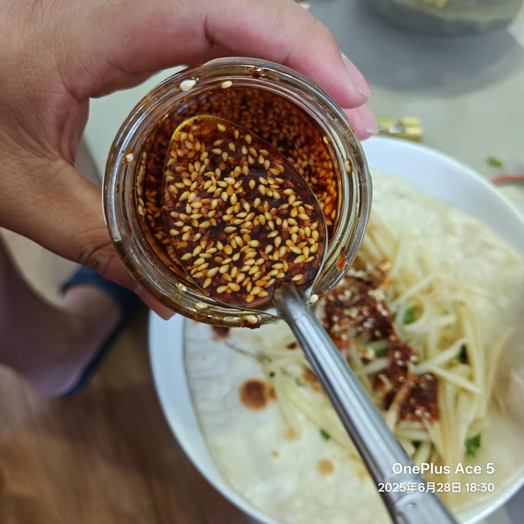 秘制红油辣椒油