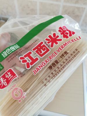 凉拌素米线🍜的做法 步骤3