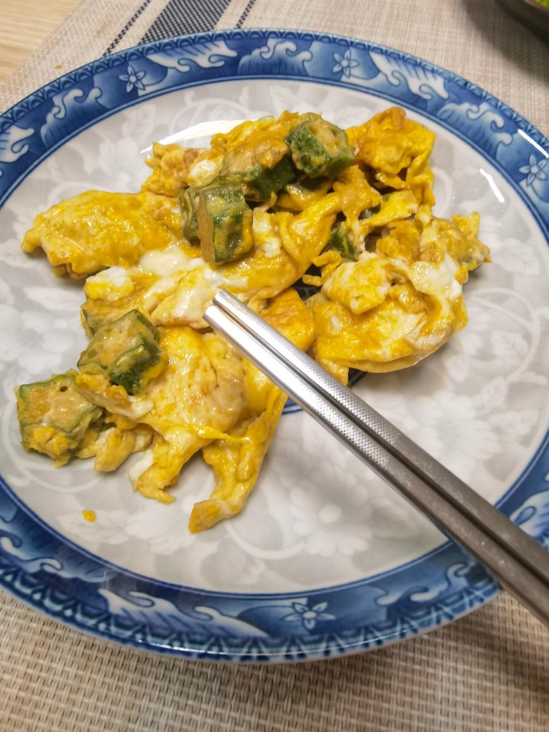 秋葵炒鸡蛋