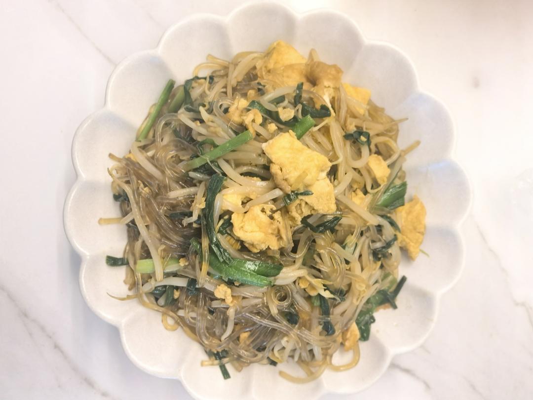 豆芽炒蛋🥚