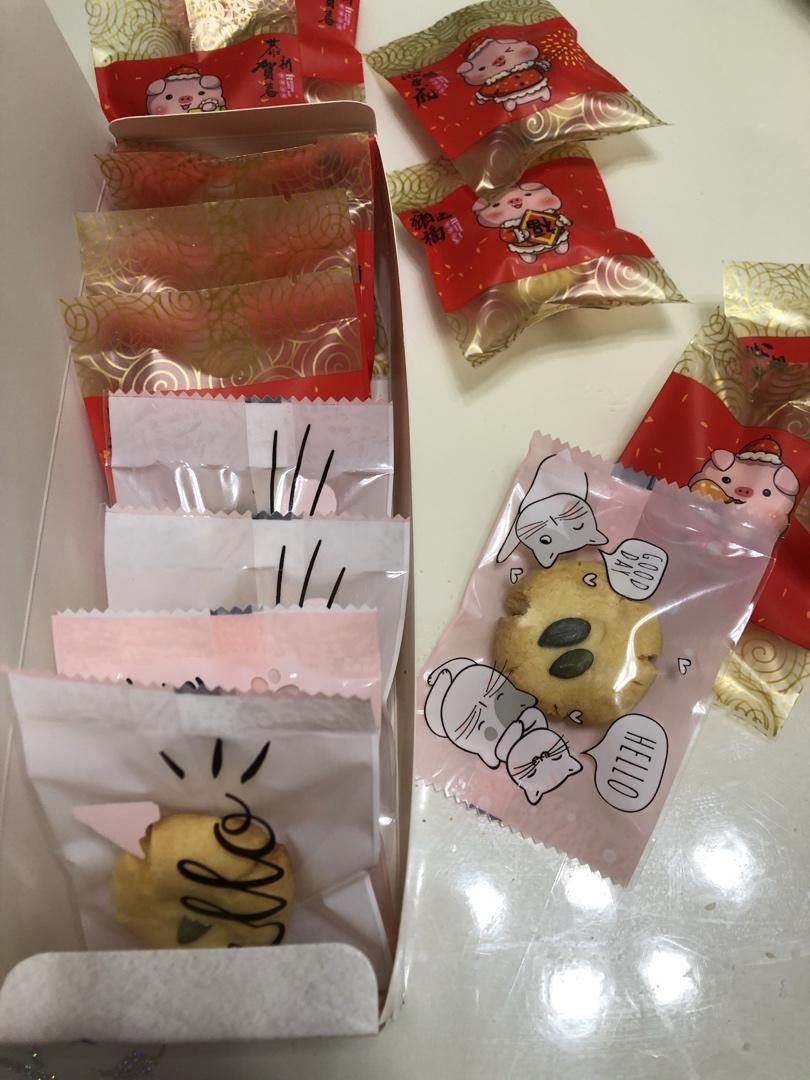 超简单的玛格丽特小饼干🍪入口即化