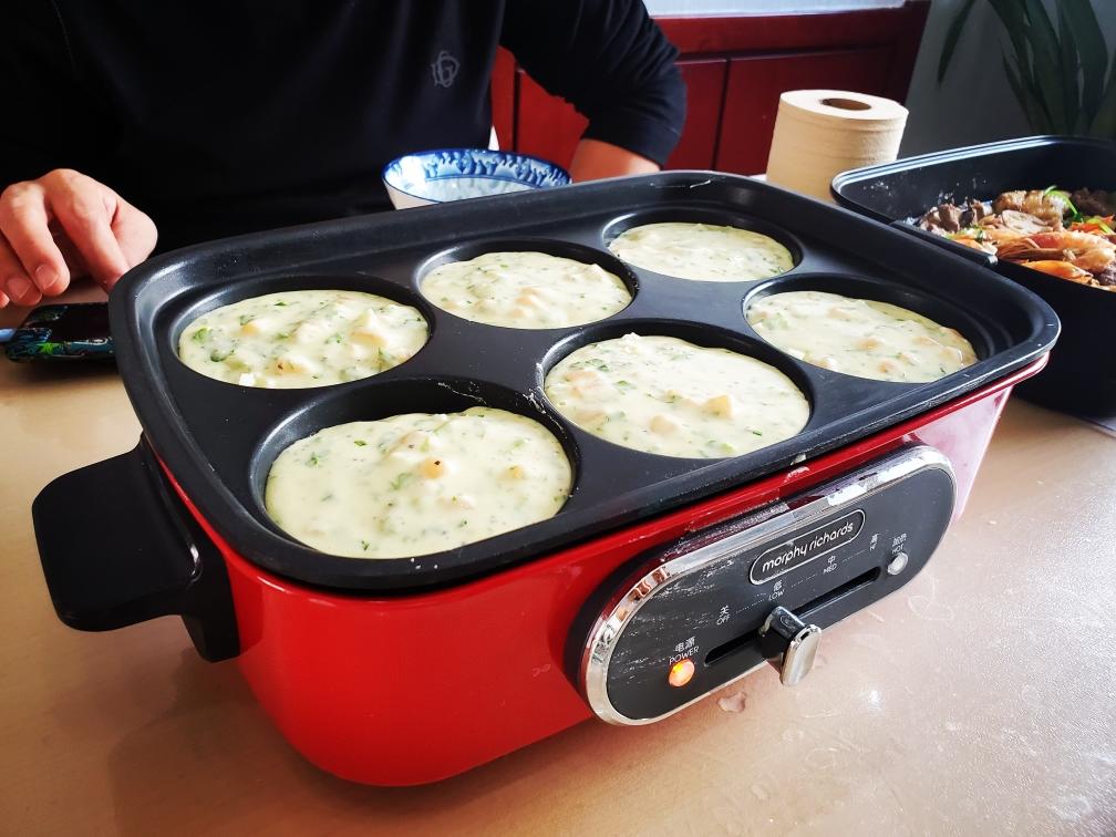 三文鱼蔬菜芝士饼