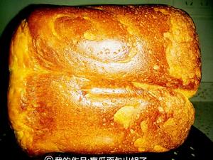 东菱面包机版无水无油无糖南瓜面包的做法 步骤11