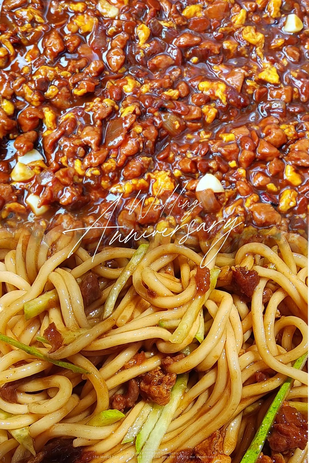 肉丁鸡蛋炸酱