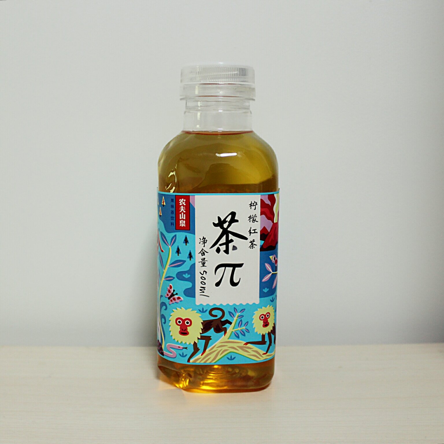 零食记