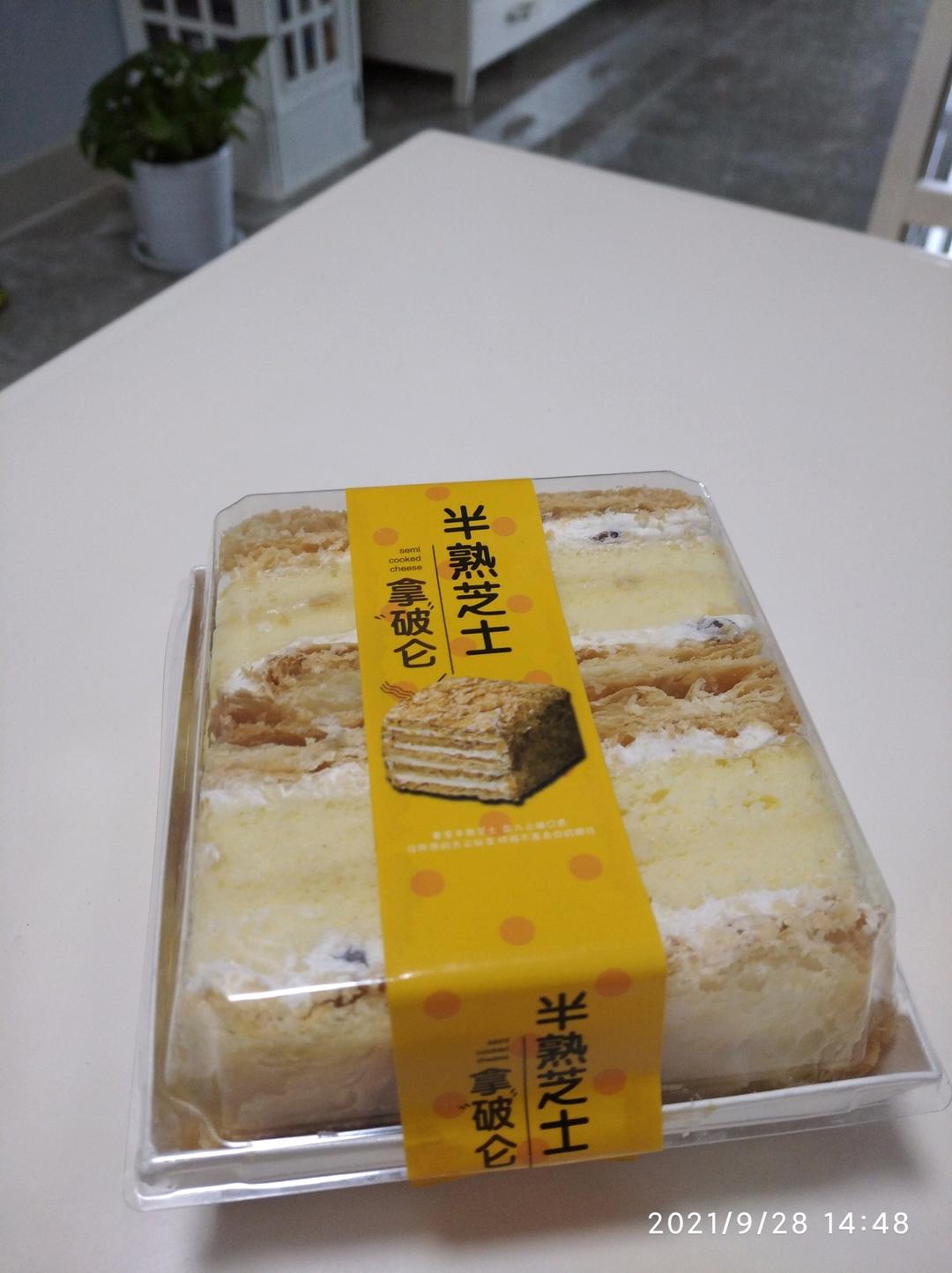 堂吃外卖