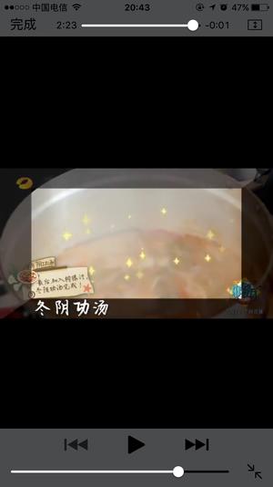 Mike东阴功汤—中餐厅的做法 步骤12