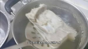 改良版的回锅肉的做法 步骤2