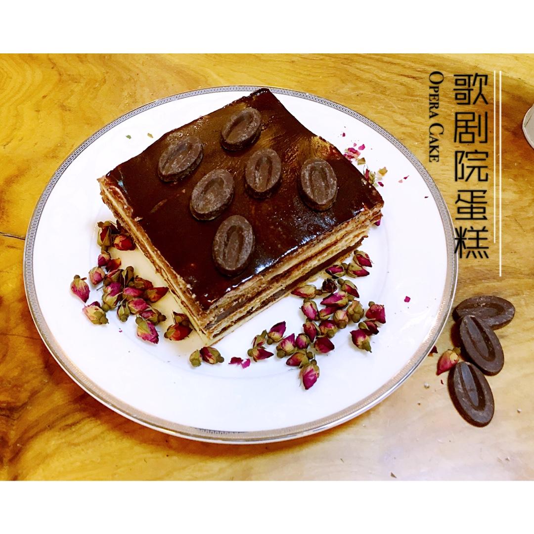 歌剧院蛋糕opera cake