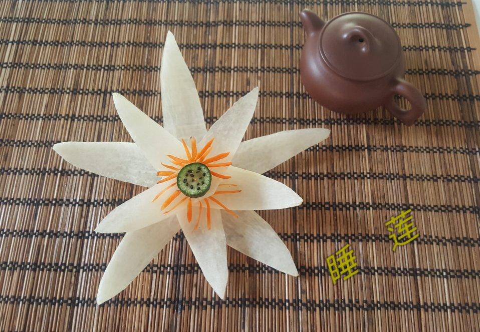 做一朵白莲花，用萝卜～