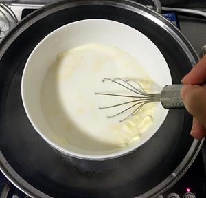 岩烧乳酪的做法 步骤3