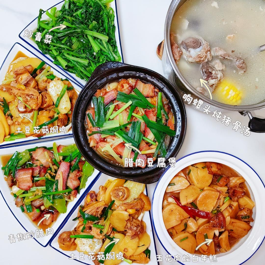 在小厨房里浪～