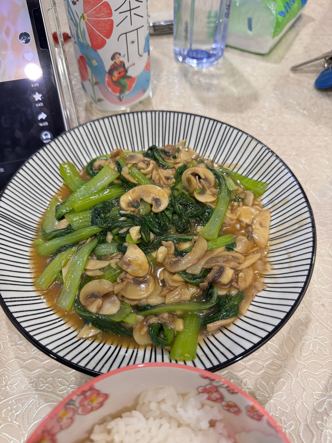 上海青炒香菇