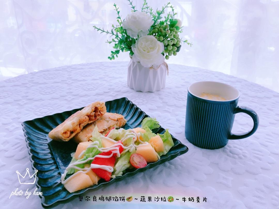 小猫家早餐