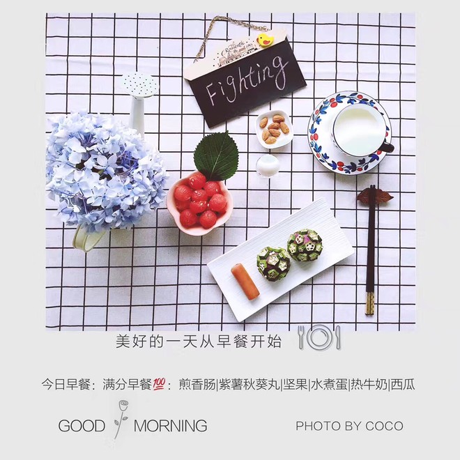 紫薯秋葵丸的做法步骤图 紫薯秋葵丸怎么做好吃 蔻蔻的美食物语 下厨房 紫薯秋葵丸的做法步骤图 紫薯秋葵丸怎么做好吃 蔻蔻的美食物语 下厨房